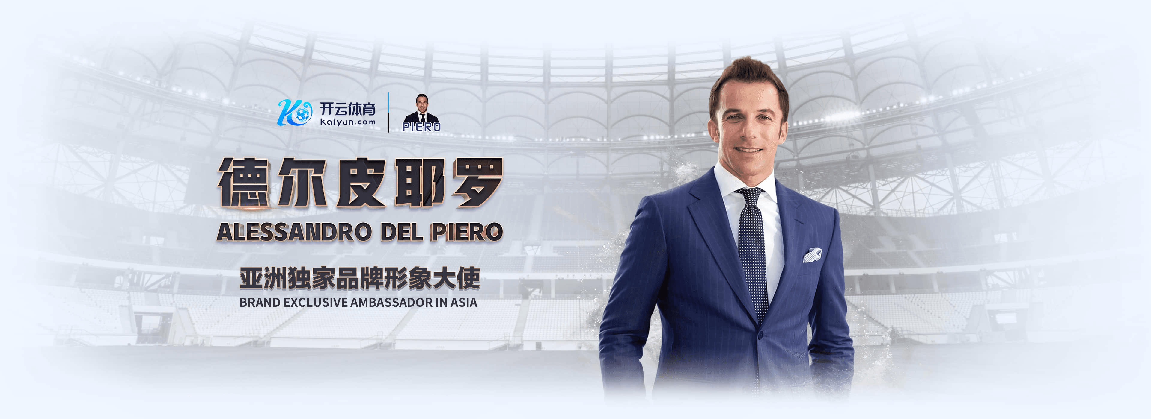 江南|江南体育官网