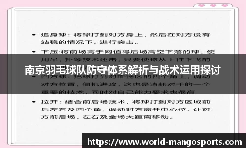 芒果体育登录入口